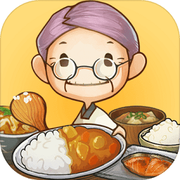 众多回忆的食堂故事公测版