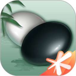 腾讯围棋野狐app无限道具版