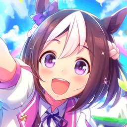 赛马娘无限金币版