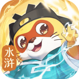 武林闲侠修改版