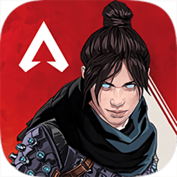 apex英雄修改版