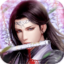 江湖情缘免登录版