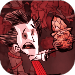 饥荒海难无限元宝版