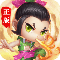 葫芦兄弟暴击小妖精游戏无限元宝版