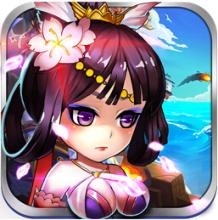 花样三国国际服