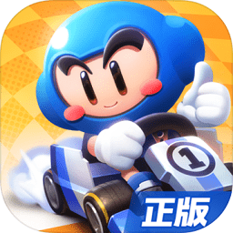 4399跑跑卡丁车免登录版