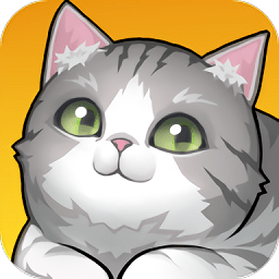 养了个猫bt版