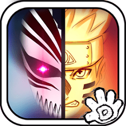 5dplay死神vs火影无限道具版