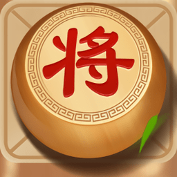 百战象棋无限元宝版