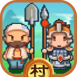 小小村长汉化版
