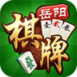 邵阳剥皮牵手跑胡子2022