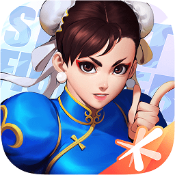 街霸对决无限钻石版