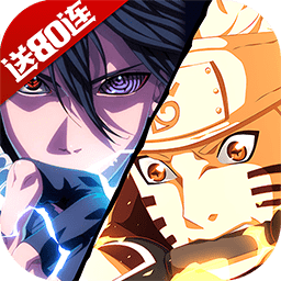 火影无间狱网页版