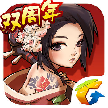 全民水浒无敌版