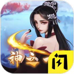 万宁围棋完整版
