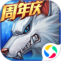 时空猎人官方版本