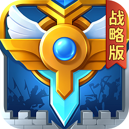 英魂之刃金立免登录版