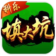 填大坑红包版