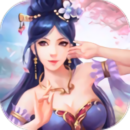 后宫倾城妃正式服