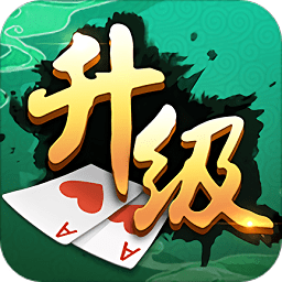 升级免费vip版