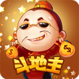 快乐斗地主二打一国服
