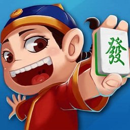 舟山清墩国服