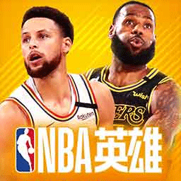 美职篮英雄红包版