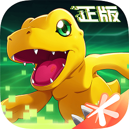 数码宝贝新世纪无限金币版