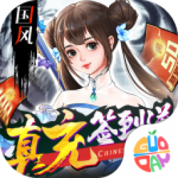 剑舞乾坤bt版