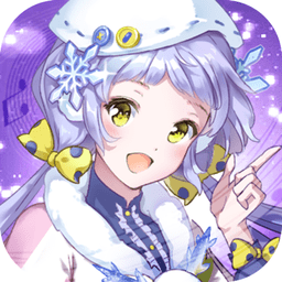 音符达人官服