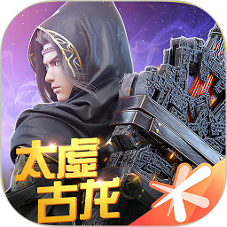 斗破苍穹异火重燃修改版