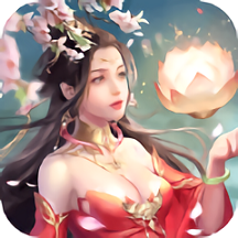 遇见尊上修改版