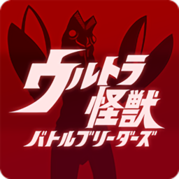 奥特怪兽决斗网页版