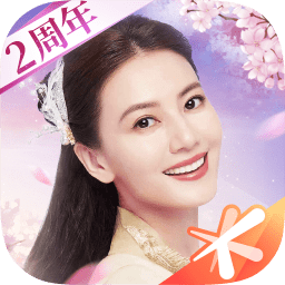 完美世界无限道具版