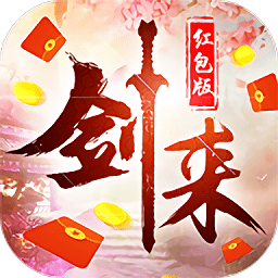 剑来世界战略版
