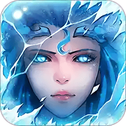 冰雪王座经典版