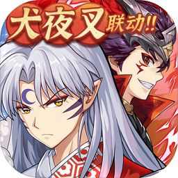 少年三国志2国际服