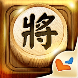 神来也暗棋2加强版