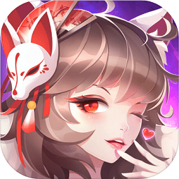 天姬变网页版