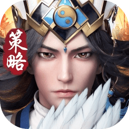 神将三国汉化版